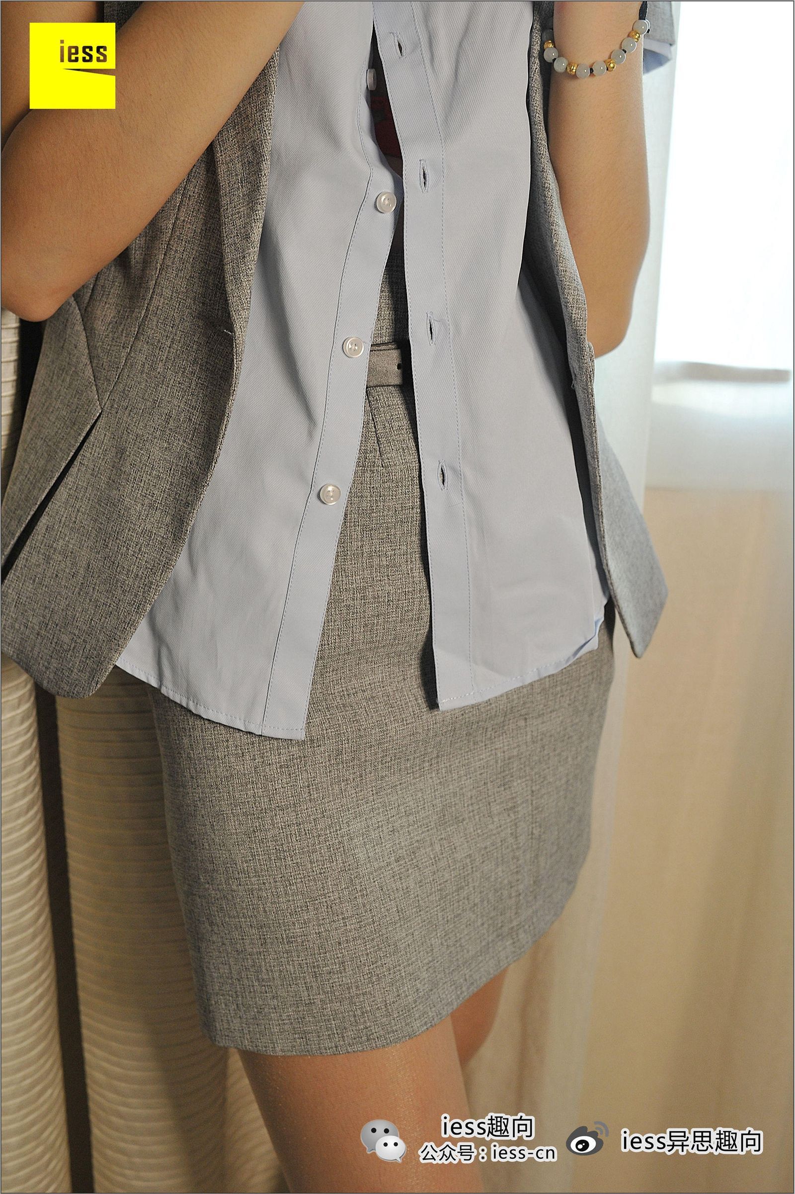 [IESS]异思趣向 BING 珠光肉色长筒丝袜